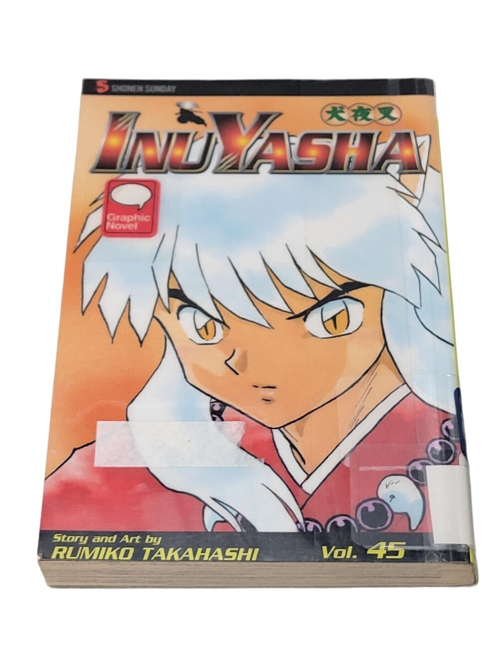 InuYasha Vol. 45 by Rumiko Takahashi Viz Manga 1st Edition 1421529955